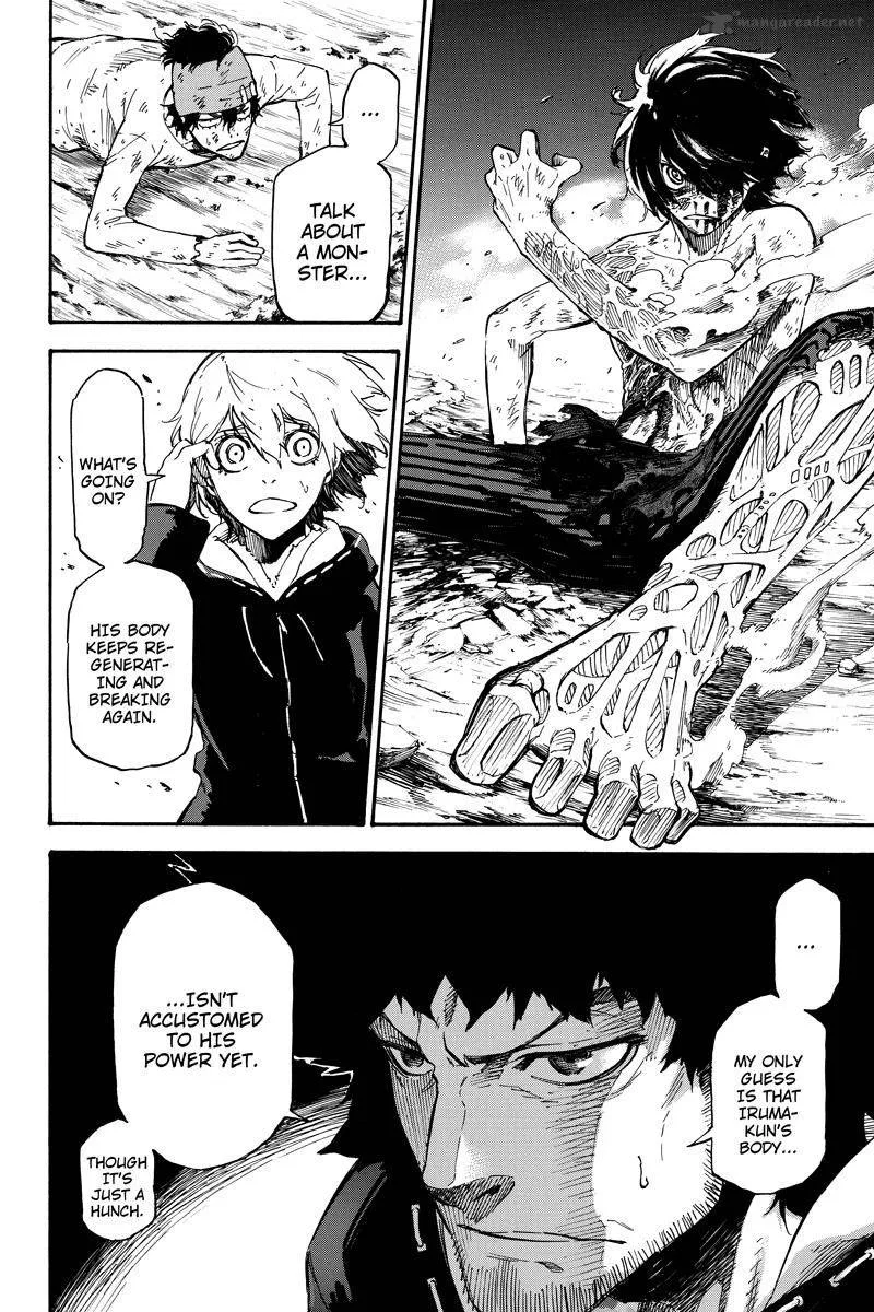 Dolly Kill Kill Chapter 41 page 4