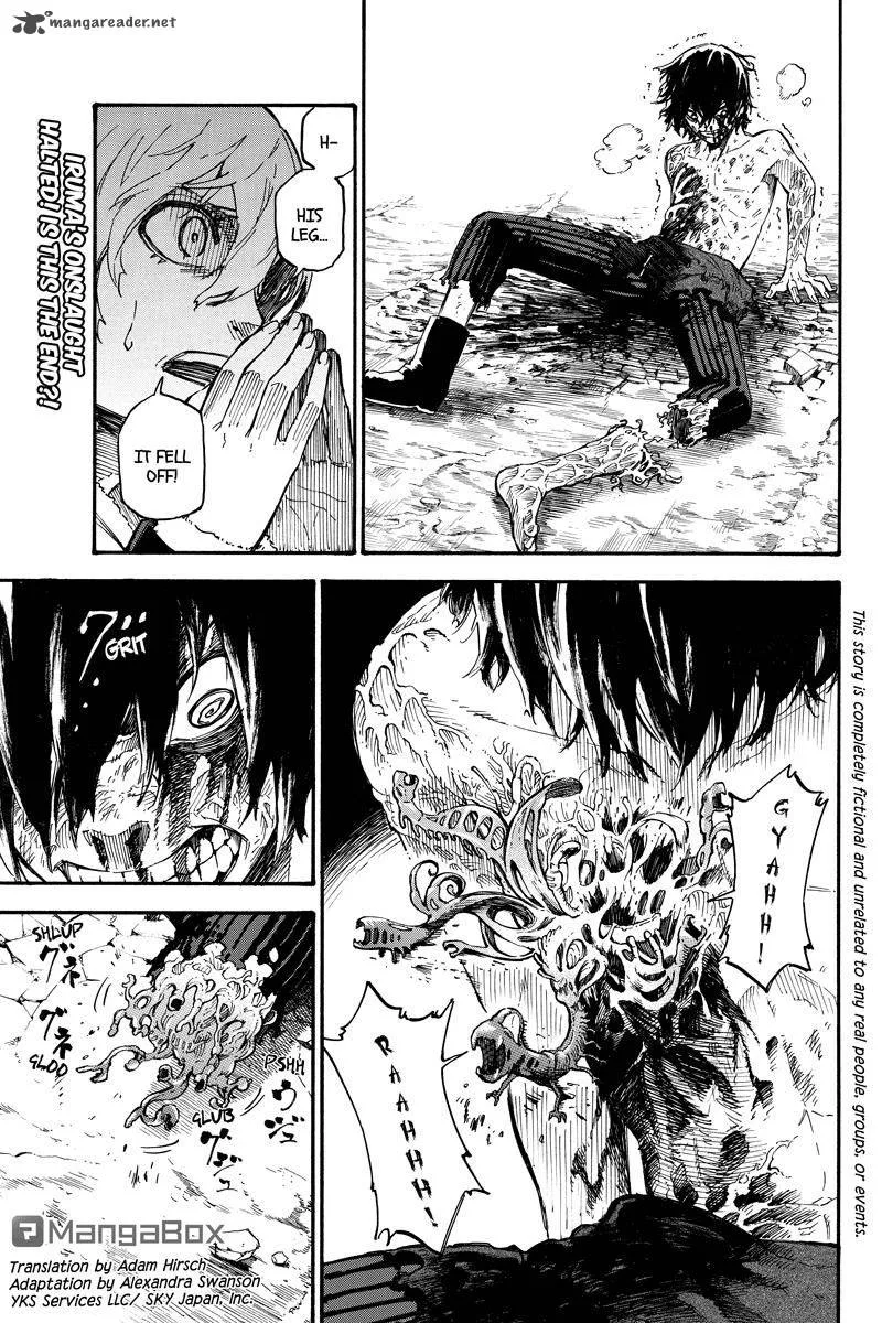 Dolly Kill Kill Chapter 41 page 1