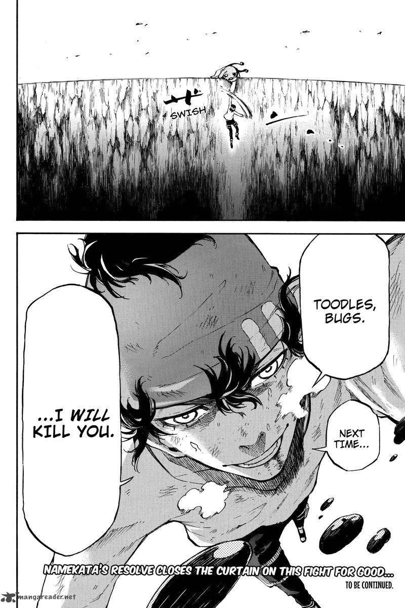 Dolly Kill Kill Chapter 43 page 12