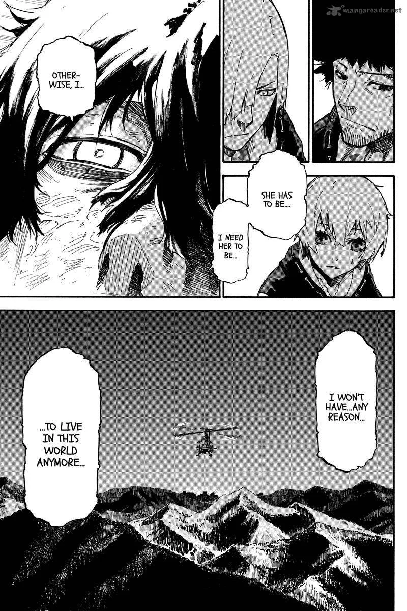 Dolly Kill Kill Chapter 43 page 9