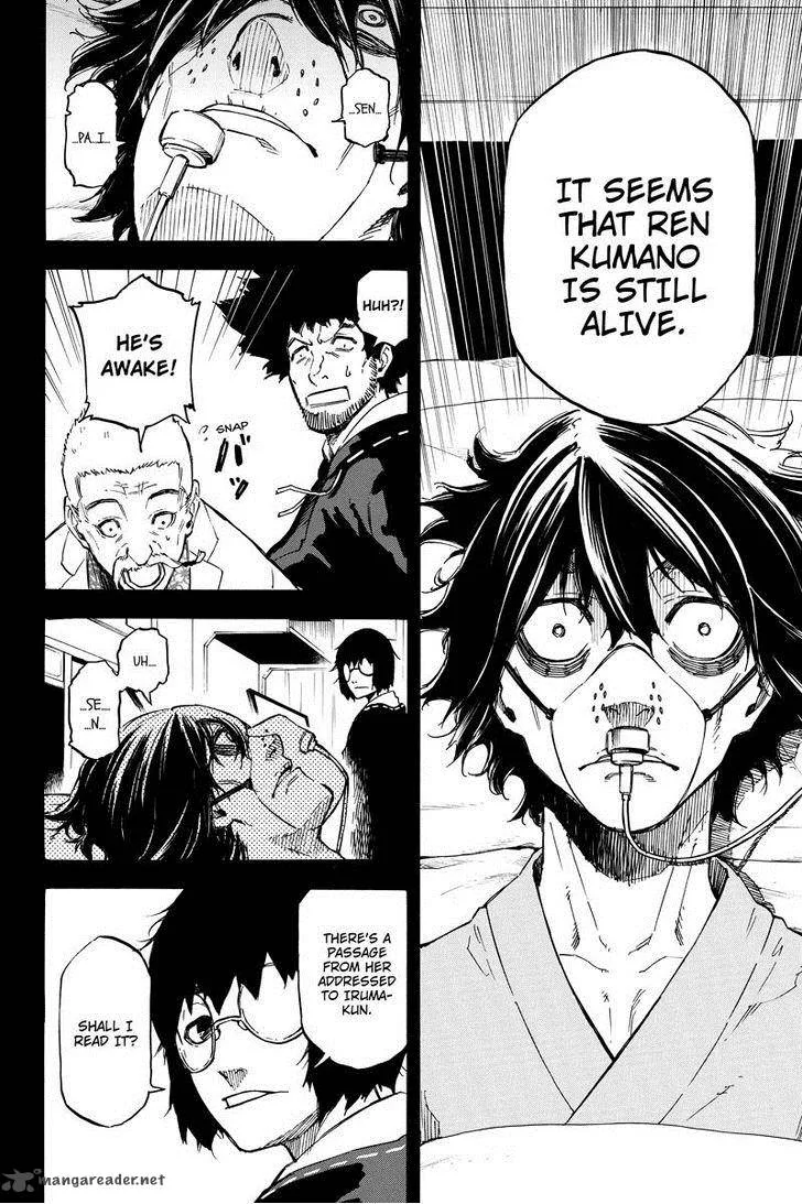 Dolly Kill Kill Chapter 47 page 8