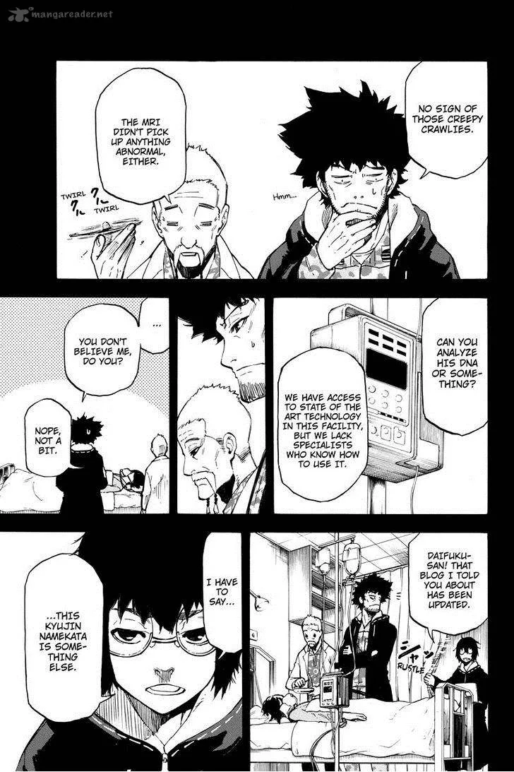 Dolly Kill Kill Chapter 47 page 5