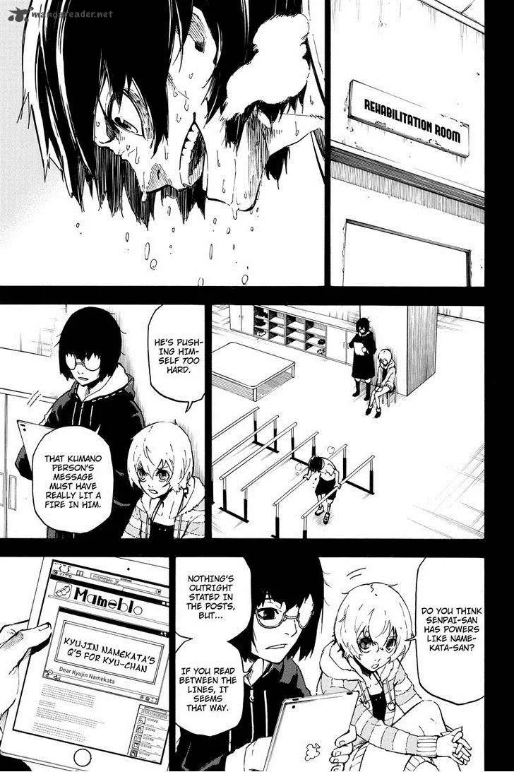 Dolly Kill Kill Chapter 48 page 3