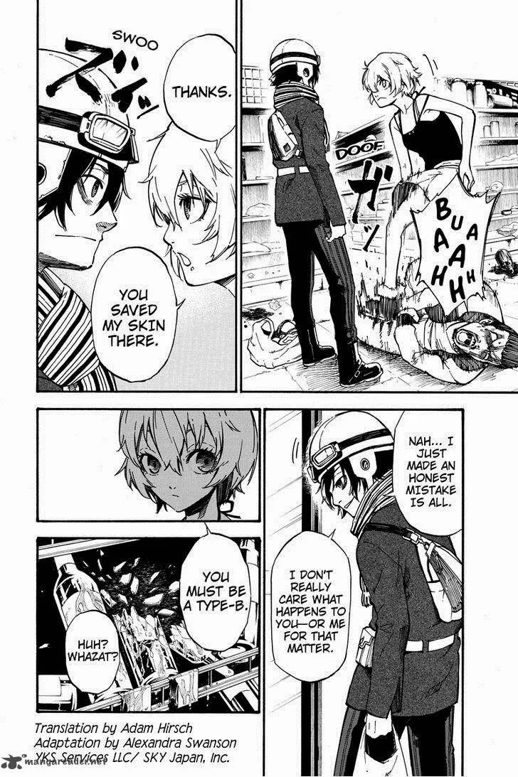 Dolly Kill Kill Chapter 5 page 2