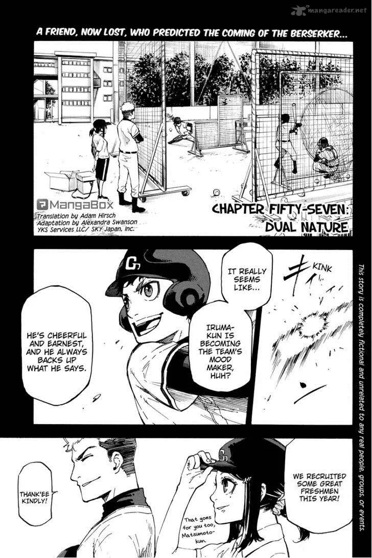 Dolly Kill Kill Chapter 57 page 1