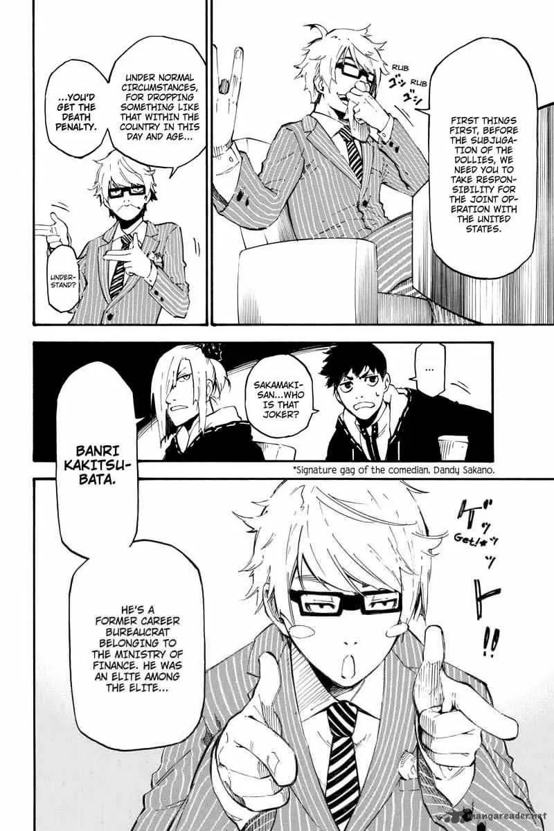 Dolly Kill Kill Chapter 61 page 6