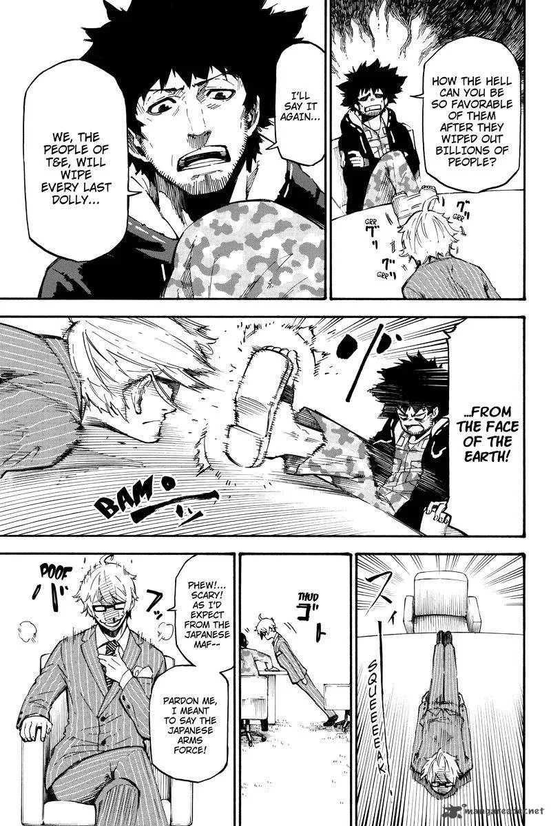 Dolly Kill Kill Chapter 61 page 5
