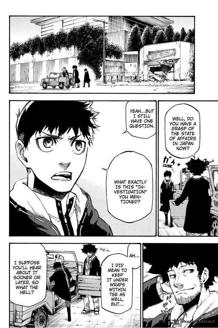 Dolly Kill Kill Chapter 62 page 6
