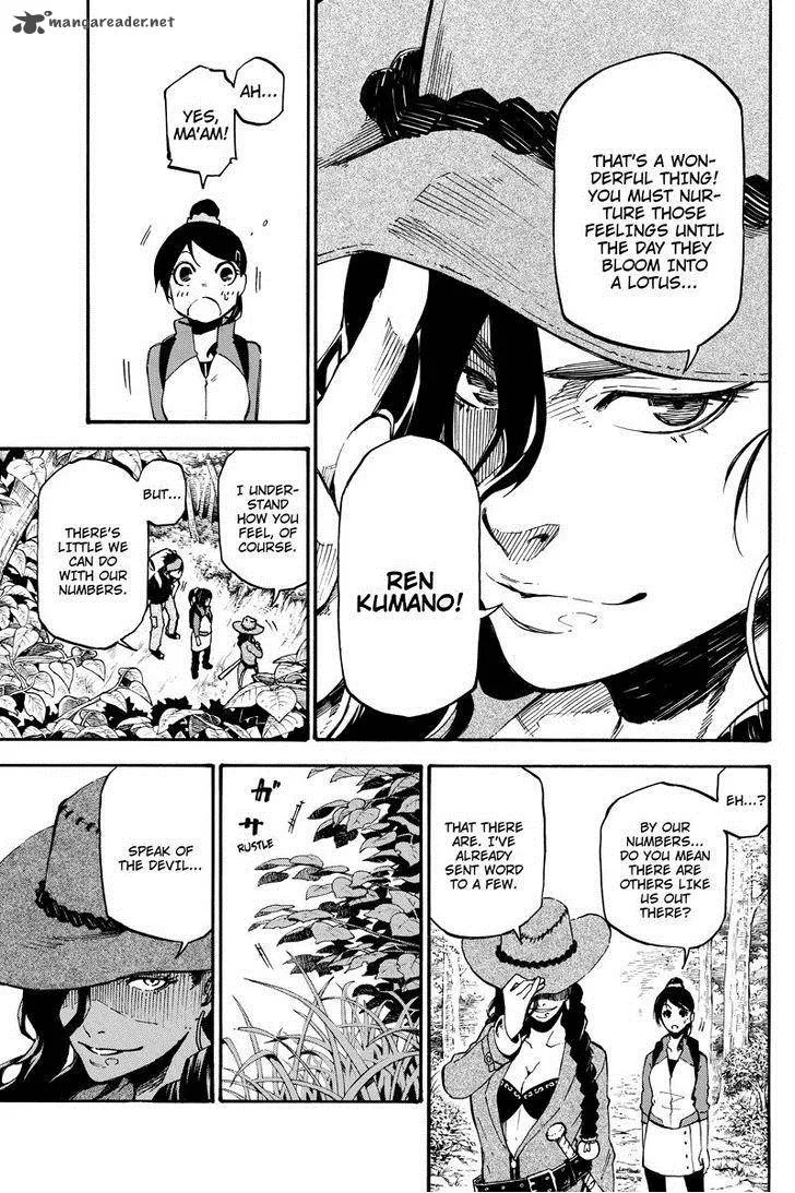 Dolly Kill Kill Chapter 64 page 13