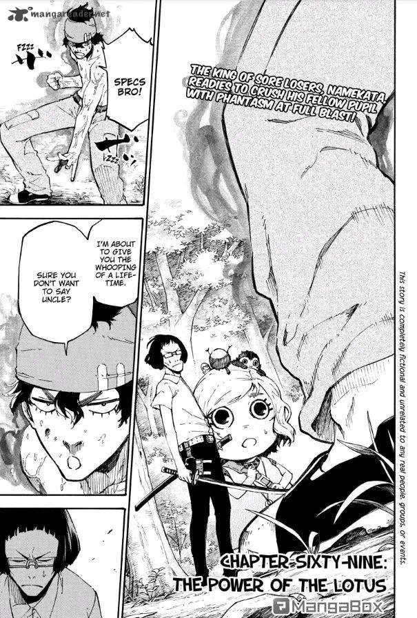 Dolly Kill Kill Chapter 69 page 1