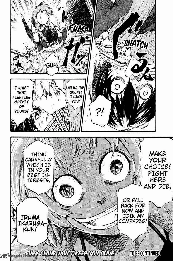 Dolly Kill Kill Chapter 7 page 10