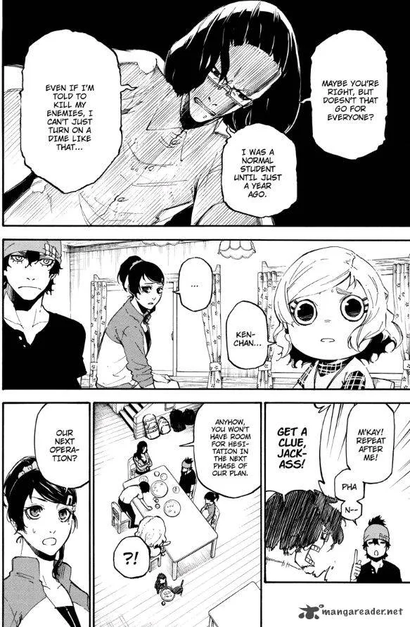 Dolly Kill Kill Chapter 70 page 4