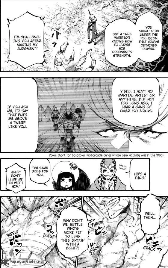 Dolly Kill Kill Chapter 71 page 7