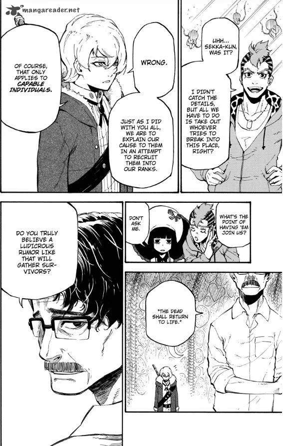 Dolly Kill Kill Chapter 71 page 5
