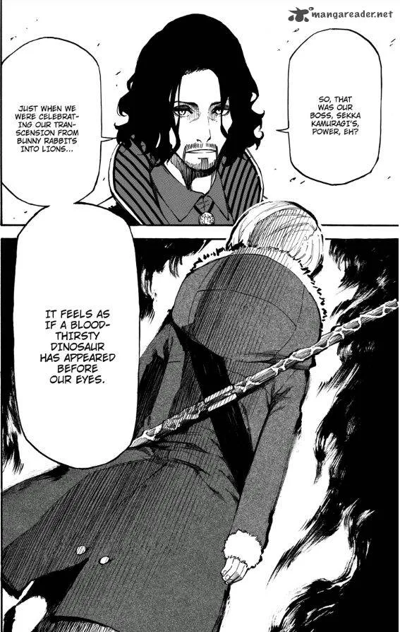 Dolly Kill Kill Chapter 72 page 2