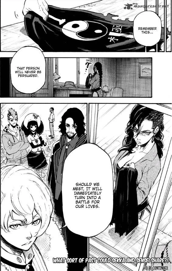 Dolly Kill Kill Chapter 72 page 13