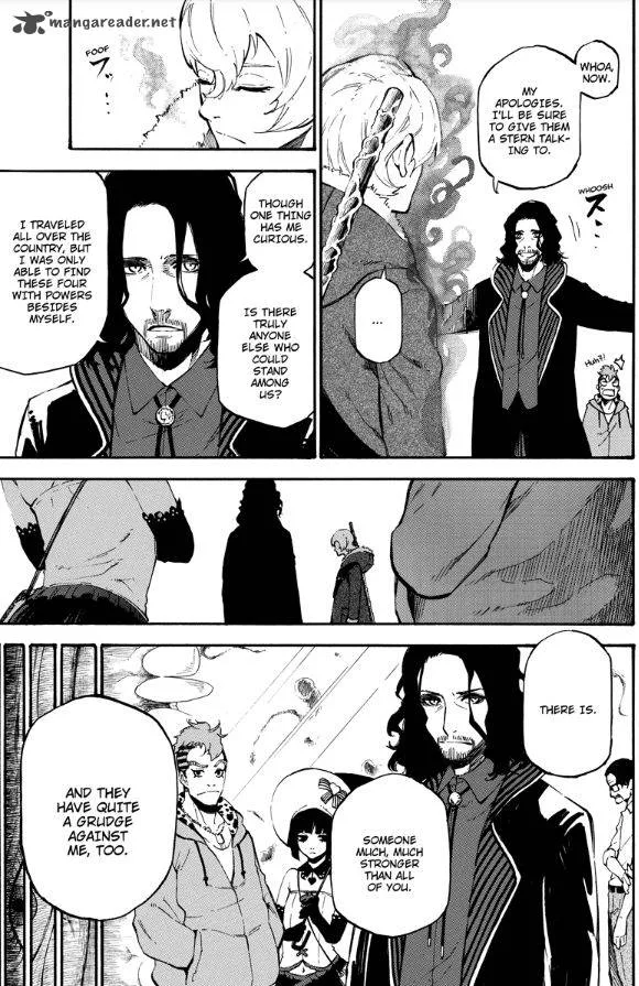 Dolly Kill Kill Chapter 72 page 12
