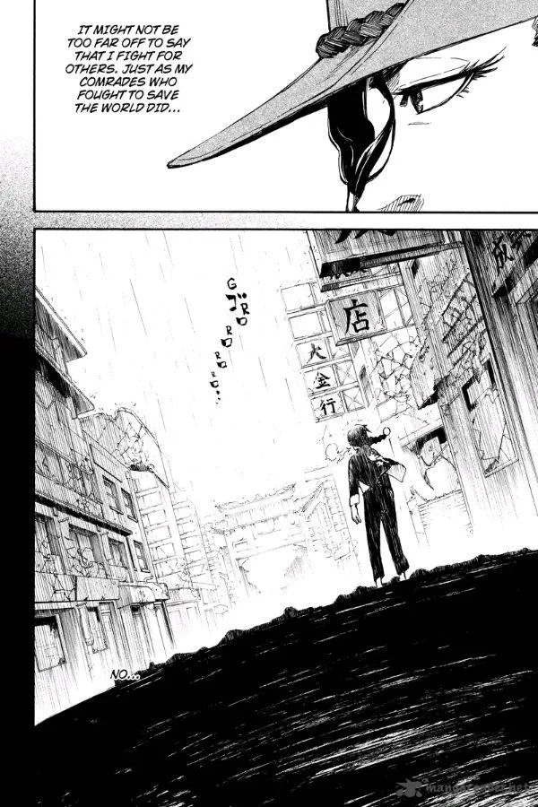 Dolly Kill Kill Chapter 73 page 10