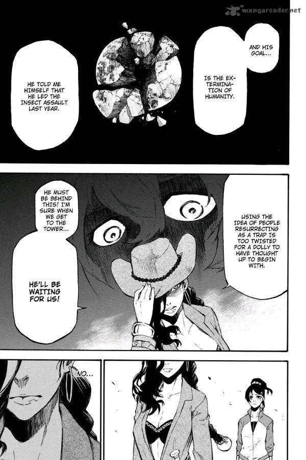 Dolly Kill Kill Chapter 73 page 9