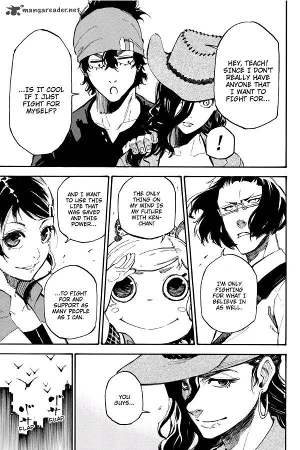 Dolly Kill Kill Chapter 73 page 15