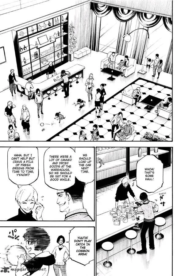 Dolly Kill Kill Chapter 77 page 3