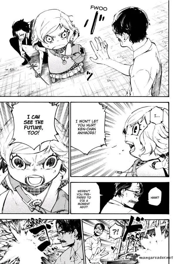 Dolly Kill Kill Chapter 79 page 13