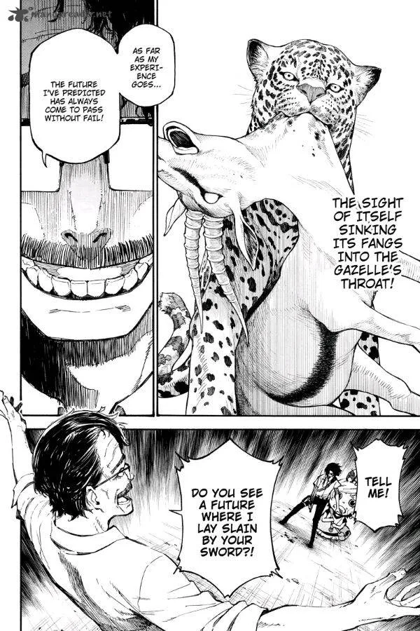 Dolly Kill Kill Chapter 79 page 10
