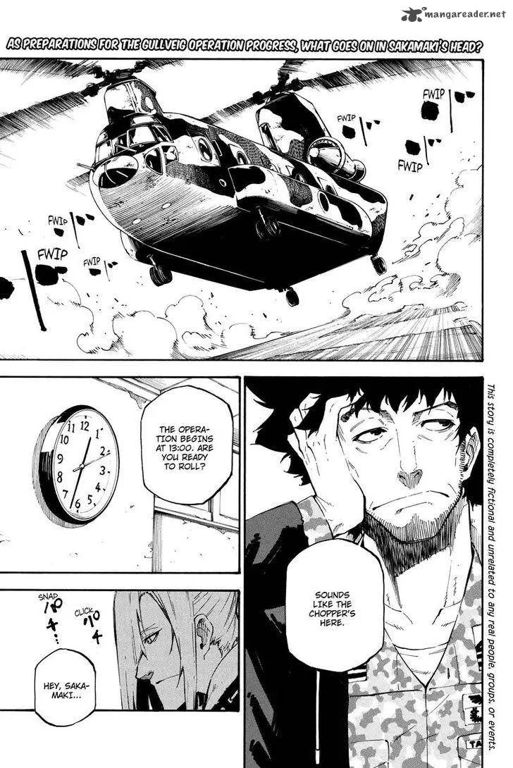 Dolly Kill Kill Chapter 87 page 1