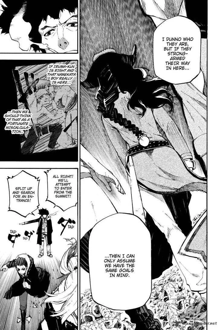 Dolly Kill Kill Chapter 89 page 5