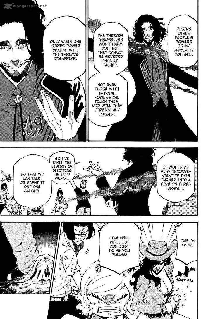 Dolly Kill Kill Chapter 90 page 2