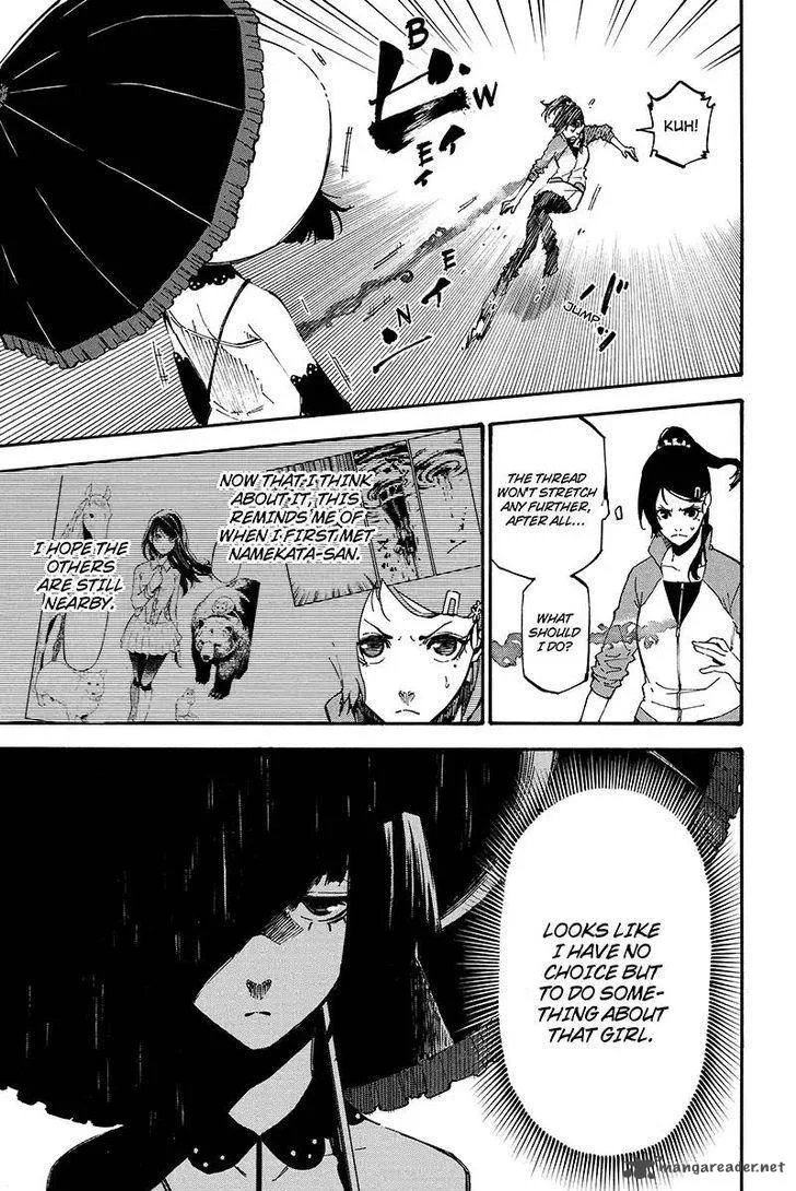 Dolly Kill Kill Chapter 90 page 5