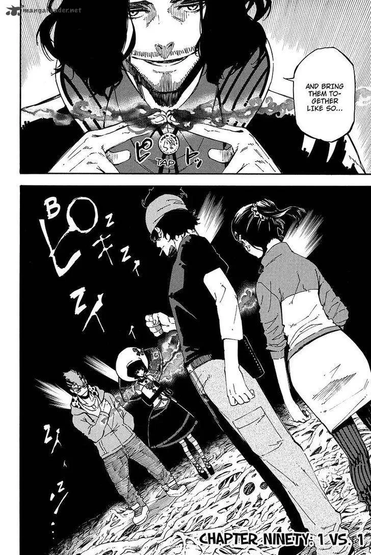 Dolly Kill Kill Chapter 90 page 1