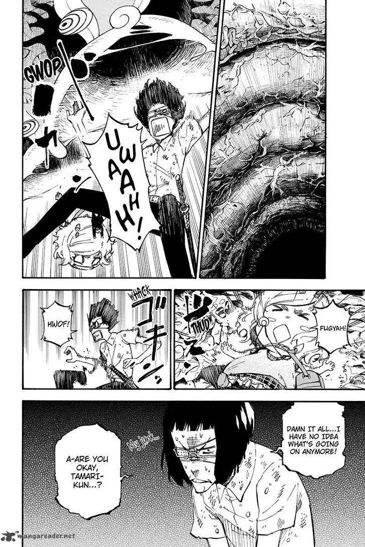 Dolly Kill Kill Chapter 90 page 10