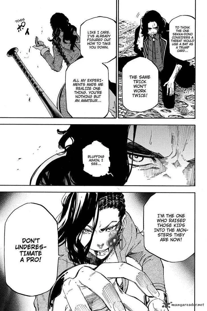 Dolly Kill Kill Chapter 92 page 11