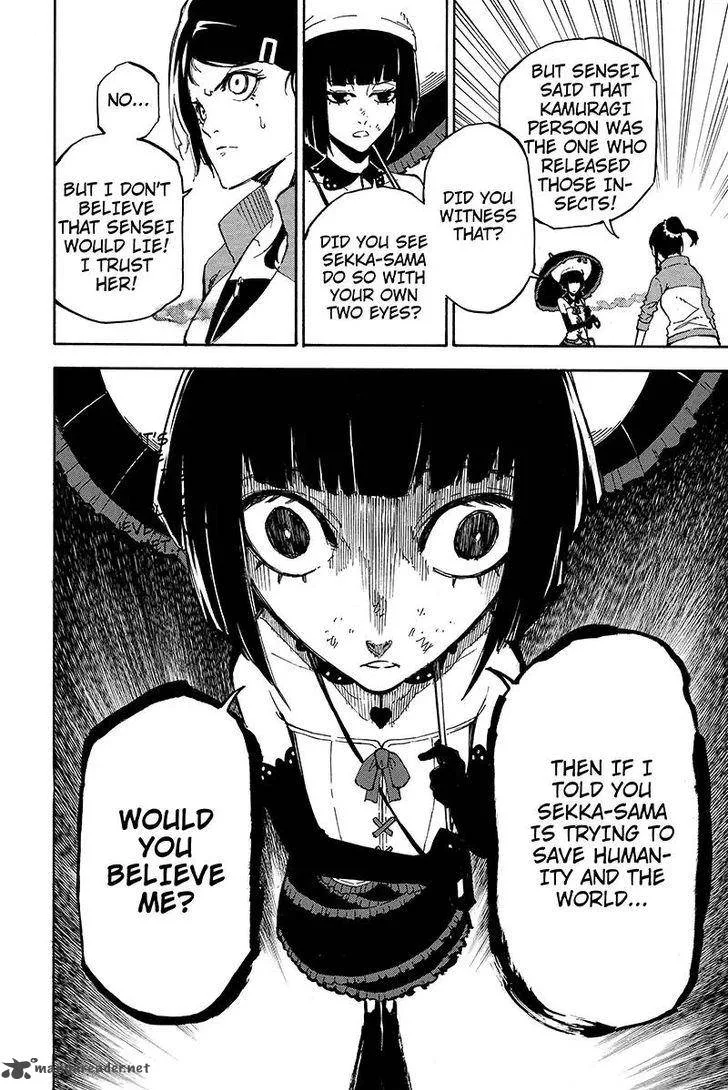 Dolly Kill Kill Chapter 93 page 8