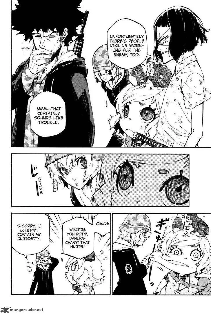 Dolly Kill Kill Chapter 94 page 2