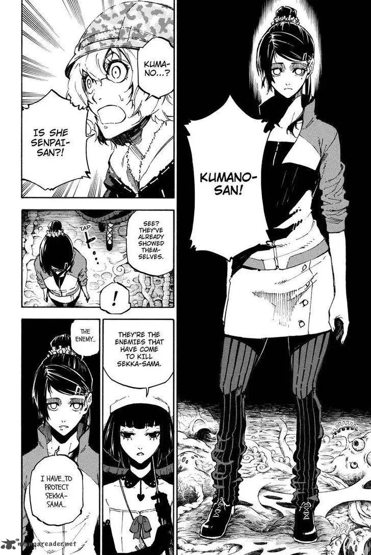 Dolly Kill Kill Chapter 94 page 4