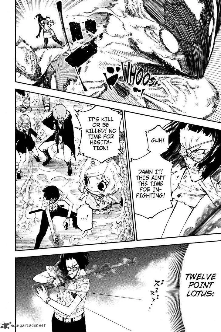 Dolly Kill Kill Chapter 94 page 8