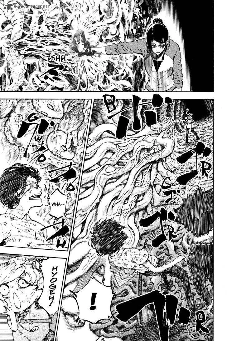Dolly Kill Kill Chapter 94 page 5