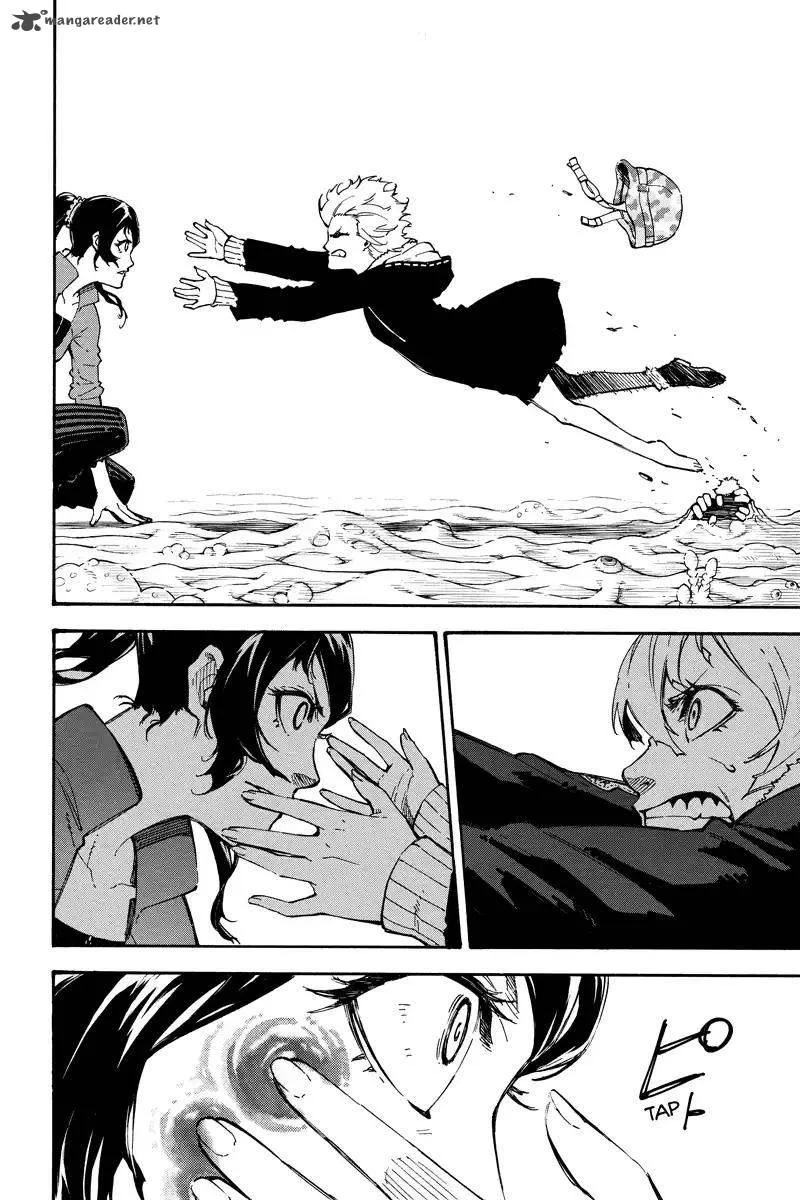 Dolly Kill Kill Chapter 95 page 10