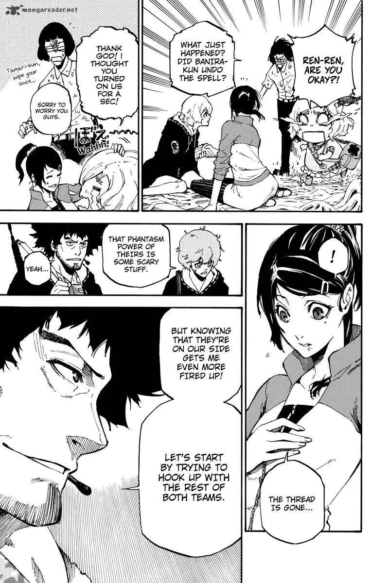 Dolly Kill Kill Chapter 97 page 3