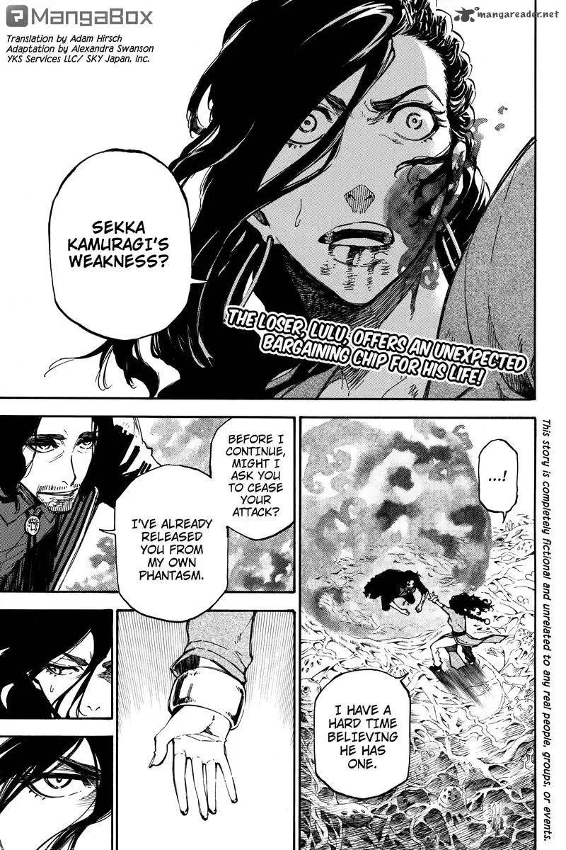 Dolly Kill Kill Chapter 98 page 1