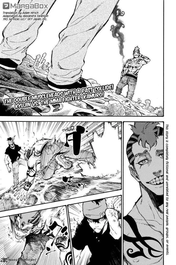 Dolly Kill Kill Chapter 99 page 1