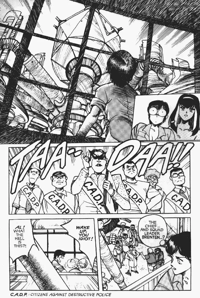 Dominion Chapter 2 page 3