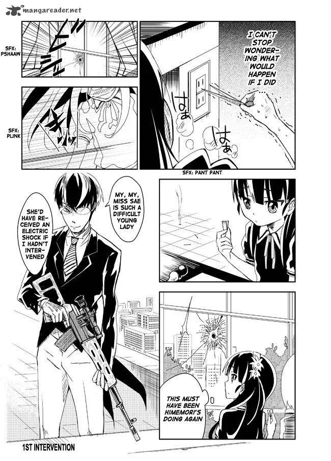 Domino Kick Chapter 1 page 3