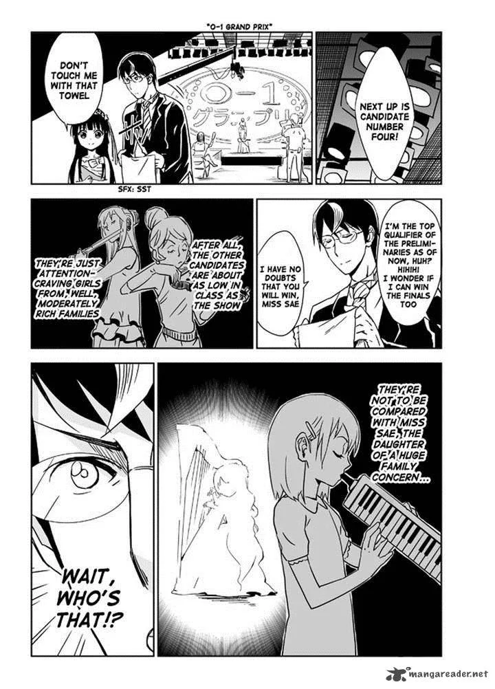 Domino Kick Chapter 12 page 4