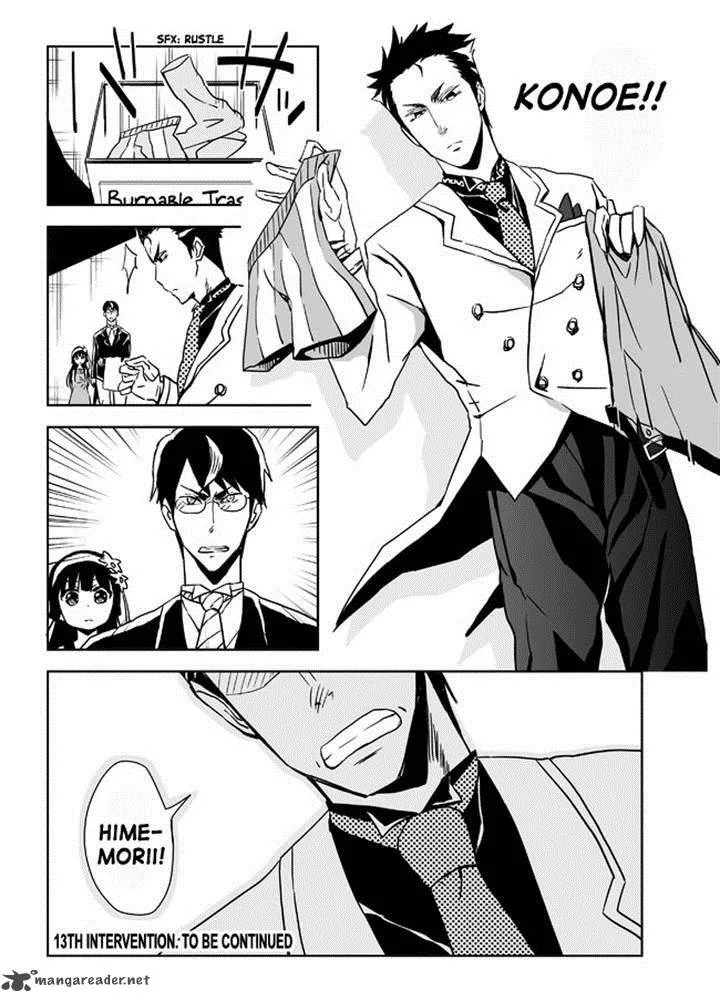 Domino Kick Chapter 13 page 4