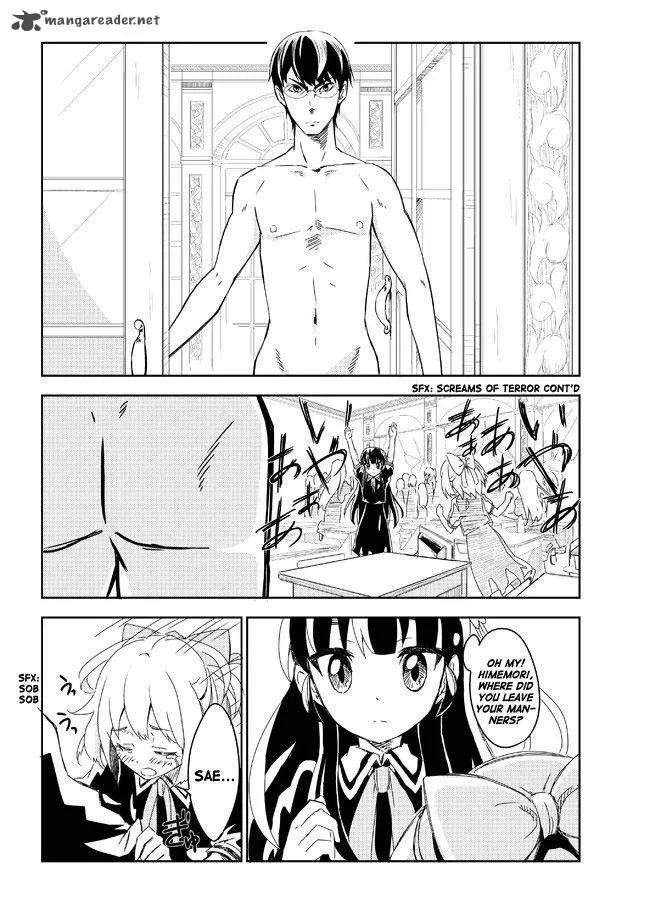 Domino Kick Chapter 2 page 4