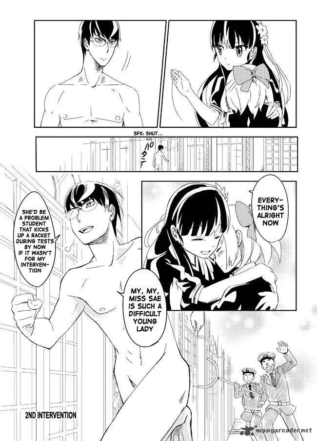 Domino Kick Chapter 2 page 5