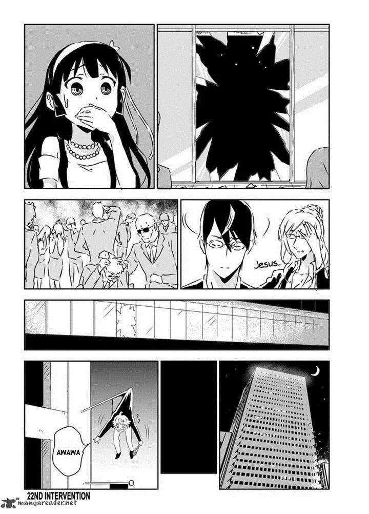 Domino Kick Chapter 22 page 6